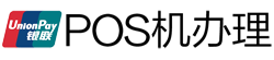 清水河POS机办理
